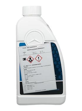 奔驰原厂防冻液c180c200e260e300glk glc CLA GLB GLE 红色冷却液