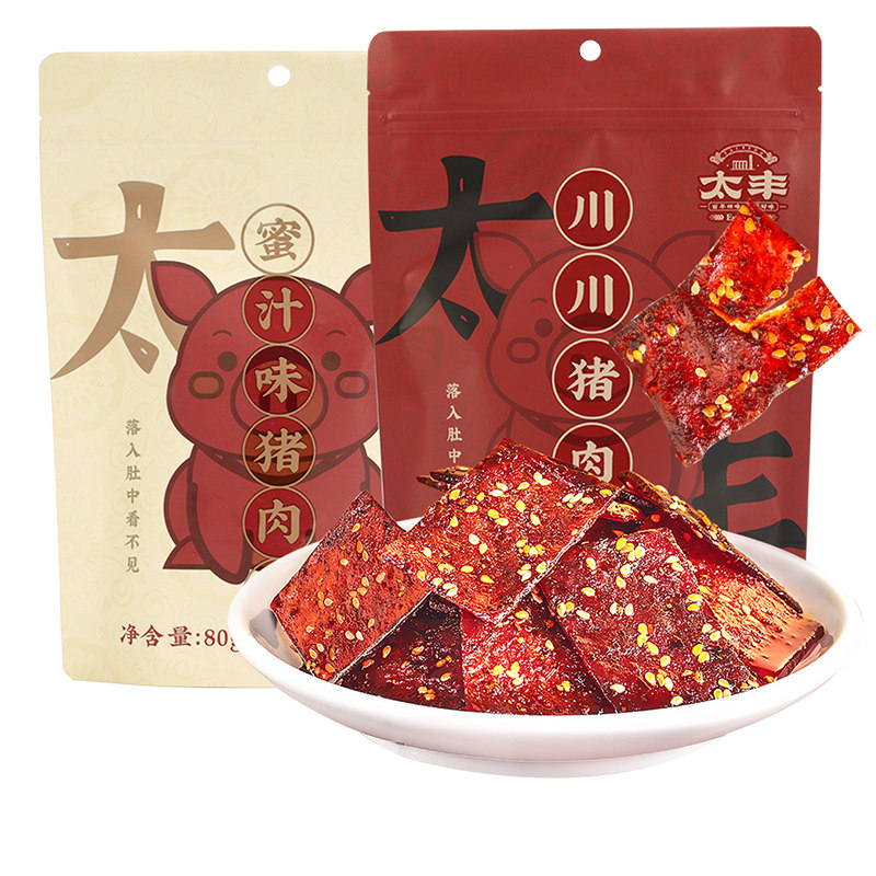 太丰食品猪肉脯川香酥脆片蜜汁猪肉干肉类肉糜铺单独袋装休闲零食