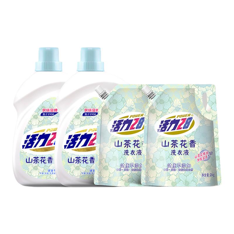 ڲ4װ2kg*1ɽ軨ϴҺ 28ɽ軨ϴҺ־9.9Ԫ