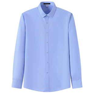 商务正装 长袖 衬衫 新款 罗蒙男士 2026春季 抗皱白衬衣男 纯棉免烫