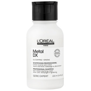 欧莱雅PRO沙龙洗护芯韧修护洗发水瞬顺轻润洗发露柔顺保湿洗发乳