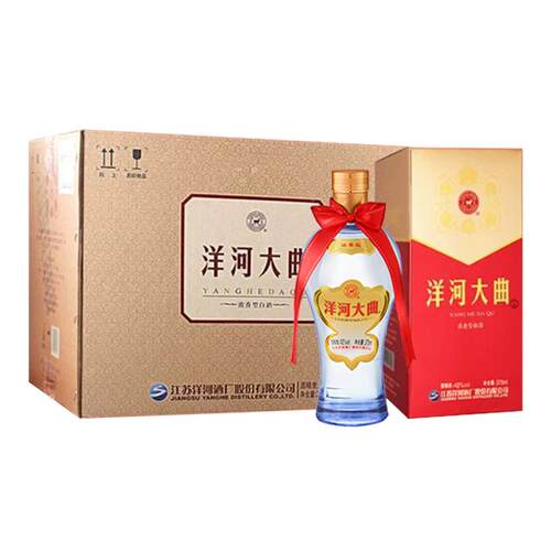 【百补】洋河大曲新天蓝42度375ml*6瓶整箱绵柔型浓香白酒