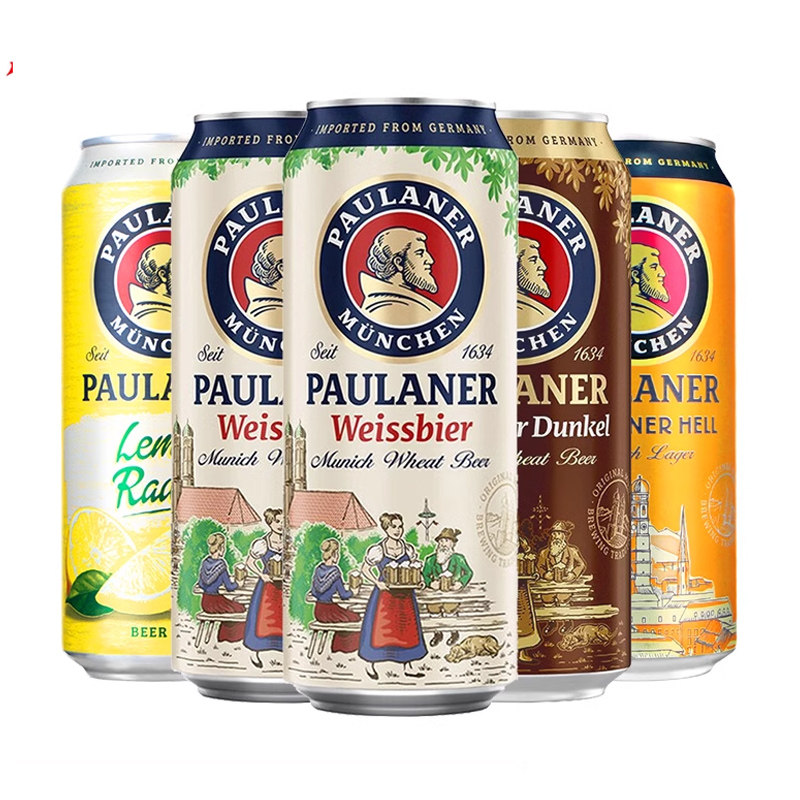 德国进口paulaner保拉纳柏龙啤酒500ml5罐装黑啤白啤柠檬大麦精酿