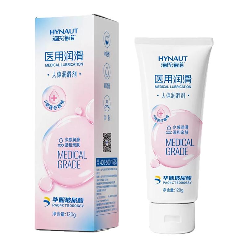 海氏海诺医用润滑剂120g爽滑玻尿酸润滑液油夫妻房事女性私处用品图片