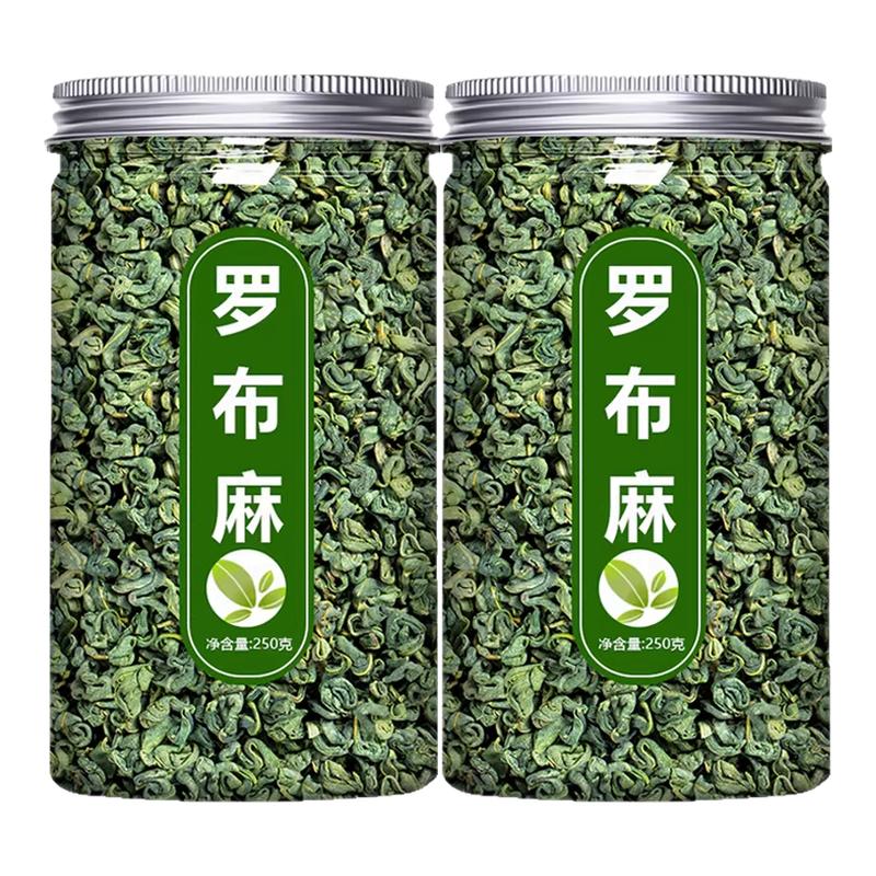 罗布麻茶官方旗舰店正品中药材500g新疆野生罗布麻叶泡水喝养生茶图片