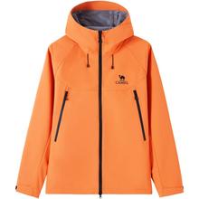 骆驼山海夹克2.0 男女外套2025新款春秋季户外服防风防水登山服女