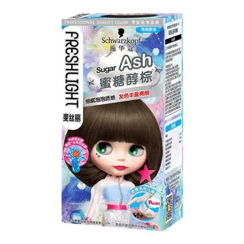 施华蔻染发剂树莓红高级显白发色