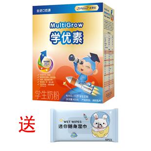 15岁学生营养 24年9月产美赞臣学优素400g儿童奶粉6 开学季