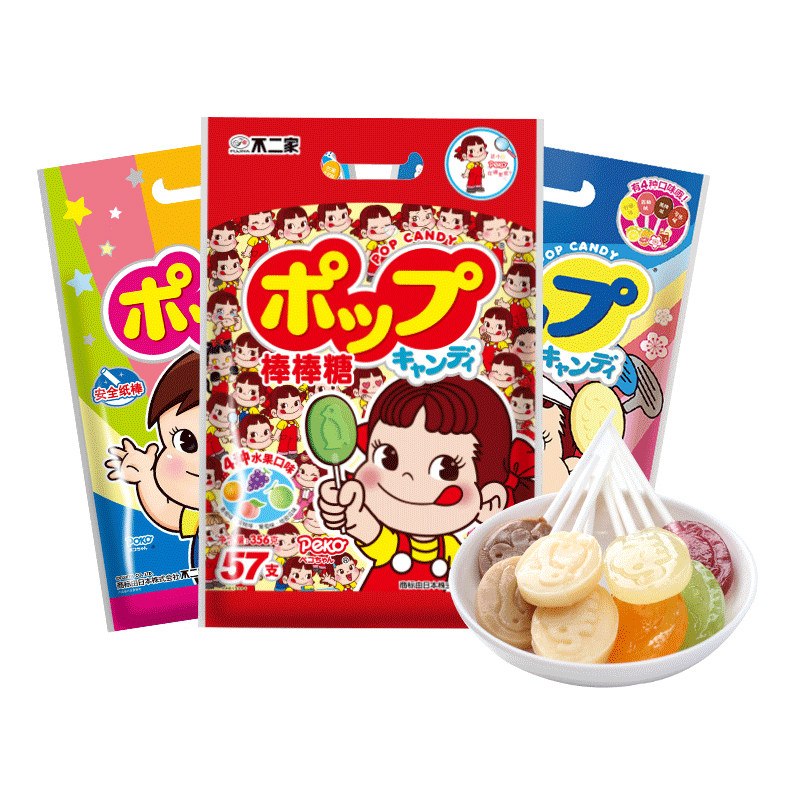 不二家水果味牛奶味糖果儿童棒棒糖喜糖网红零食57/51支袋装