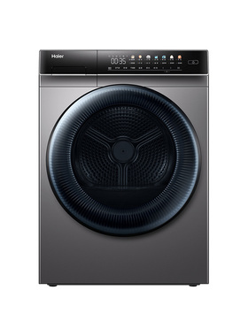 【双擎热泵】海尔烘干机家用烘衣服全自动10kg滚筒干衣机Mate7