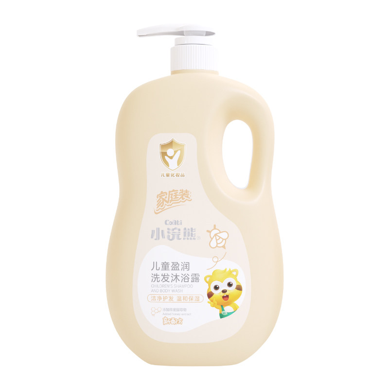 小浣熊儿童洗发沐浴露儿童沐浴露乳宝宝婴儿洗澡护用洗发水五合一