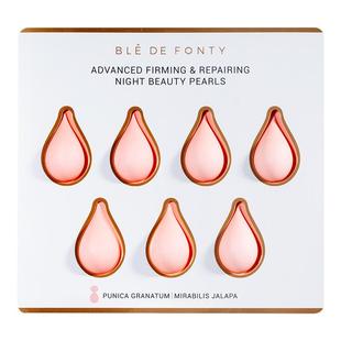 Fonty Ble 枫缇御泽夜间紧致焕肤修护胶囊精华7粒 百亿补贴