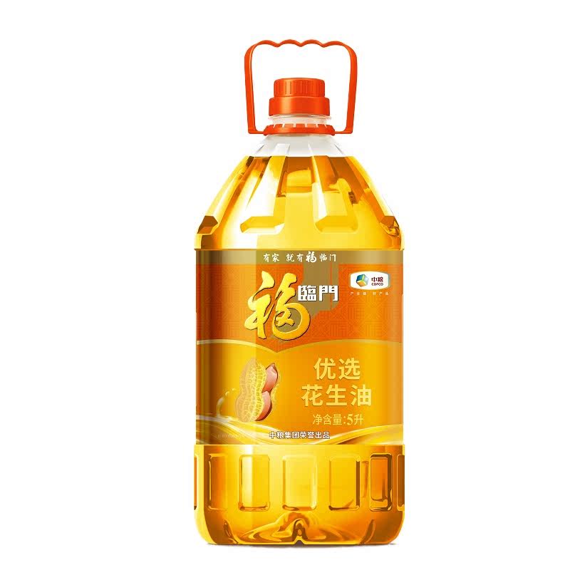 福临门优选花生油5L桶装中粮压榨一级家用食用油小瓶装植物油5升