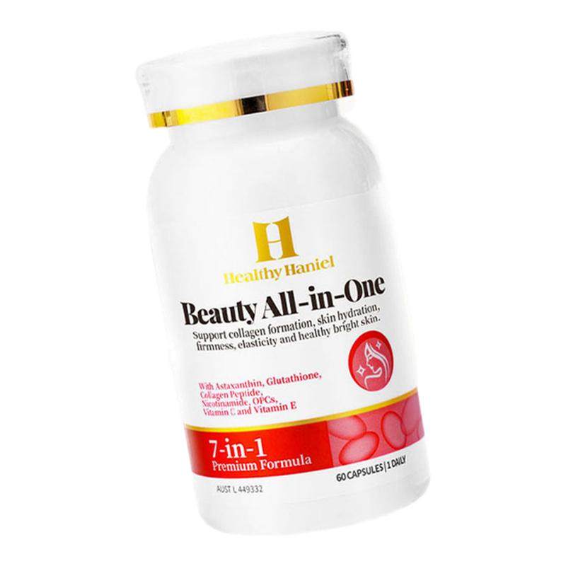 澳洲进口10mg虾青素胶囊胶原蛋白素颜胶囊黑色素暗沉,保健食品/膳食营养补充食品,虾青素,淘宝优惠券,粉丝福利购,淘宝优惠卷