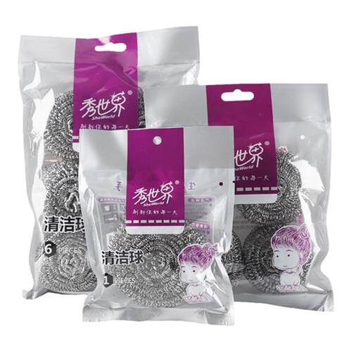 30g大号钢丝球洗碗刷锅清洁球手柄不锈钢不生锈不掉渣厨房用品