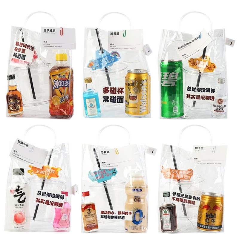 公路便利店调酒酒小套装瓶装洋酒迷你版白兰地威士忌伏特加国产