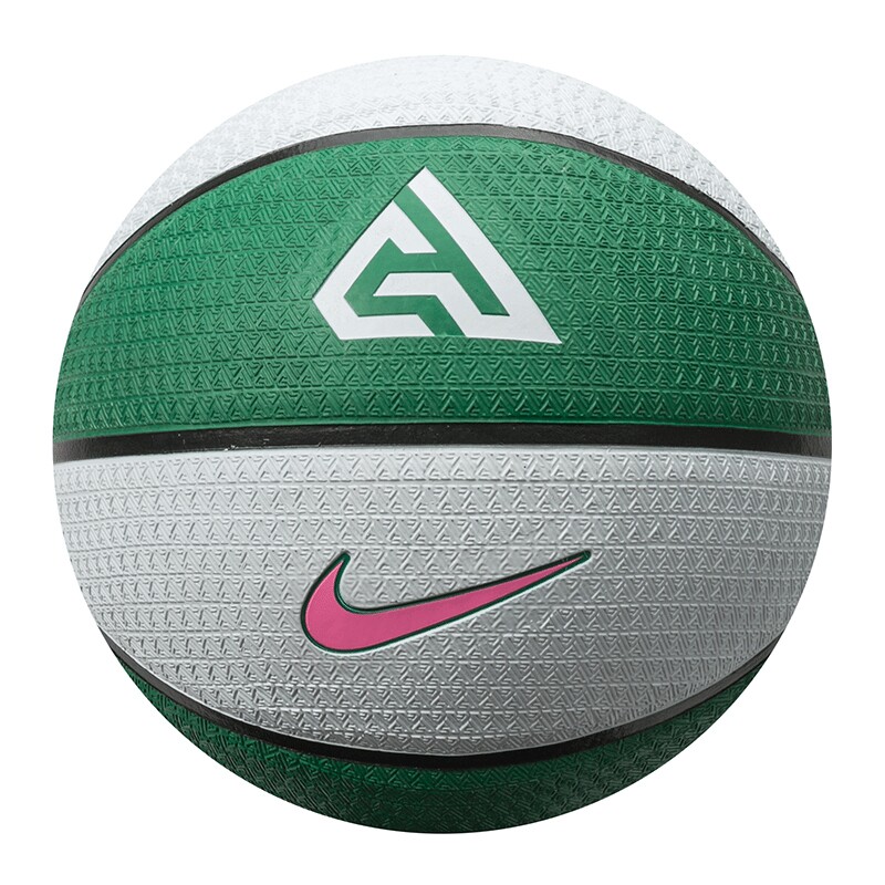 Nike耐克篮球字母哥粉钩款七号球学生中考专用球室内外耐磨橡胶球