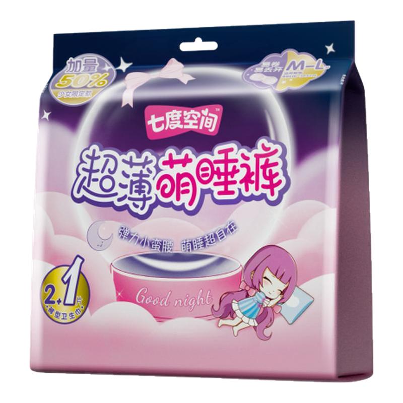 七度空间超薄萌睡裤裤型卫生巾
