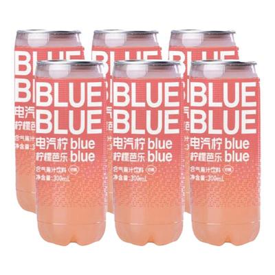 柠檬共和国芭乐柠檬气泡果汁饮料300ml*24瓶维C低卡0脂解腻饮品