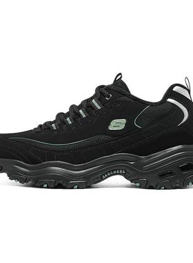 斯凯奇加绒男鞋冬季新款运动鞋休闲鞋子厚底老爹鞋男款黑色二棉鞋