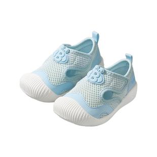 巴布豆宝宝学步鞋春季新款儿童软底网面室内鞋子防滑童鞋地板鞋