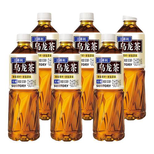 三得利无糖/低糖/橘皮乌龙茶饮料