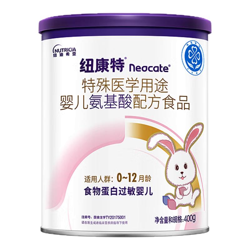 纽迪希亚】纽康特400g