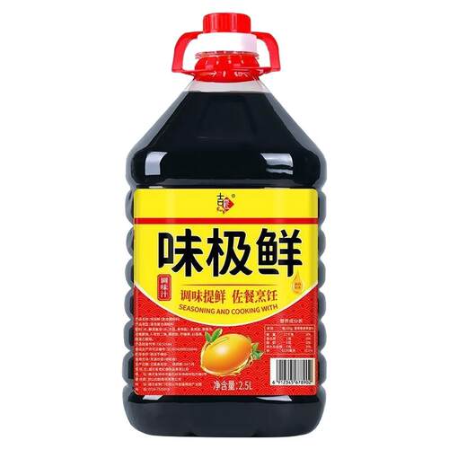 特级正宗生抽味味极鲜红烧酱汁