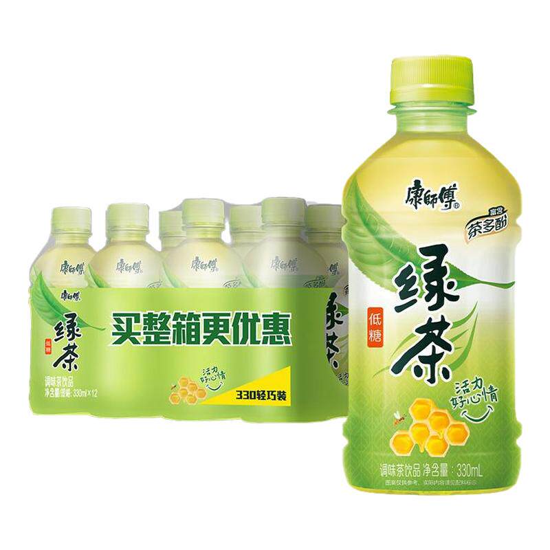 康师傅冰红茶330ml*12小瓶装饮料冰糖雪梨蜂蜜柚子茉莉蜜茶果饮品