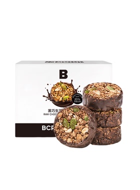 碧翠园生巧坚果燕麦脆黑巧克力高蛋白燕麦饼干轻食代餐健康零食品