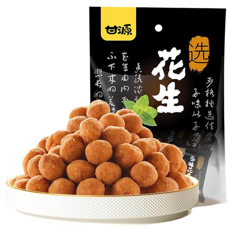 甘源多味花生豆香辣五香麻辣花生米下酒菜开袋即食炒货休闲零食