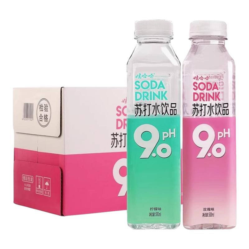 娃哈哈苏打水500ml*15瓶弱磁性水