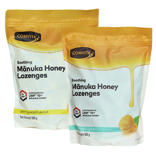 Comvita康维他麦卢卡蜂蜜糖进口柠檬薄荷润喉糖果教师儿童硬糖