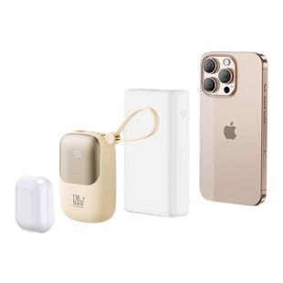 国标3C认证2025新款充电宝20000毫安自带线超薄小巧便携超级快充