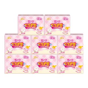 七度空间女生纯棉超薄护垫155mm卫生巾144片亲肤透气迷你姨妈巾