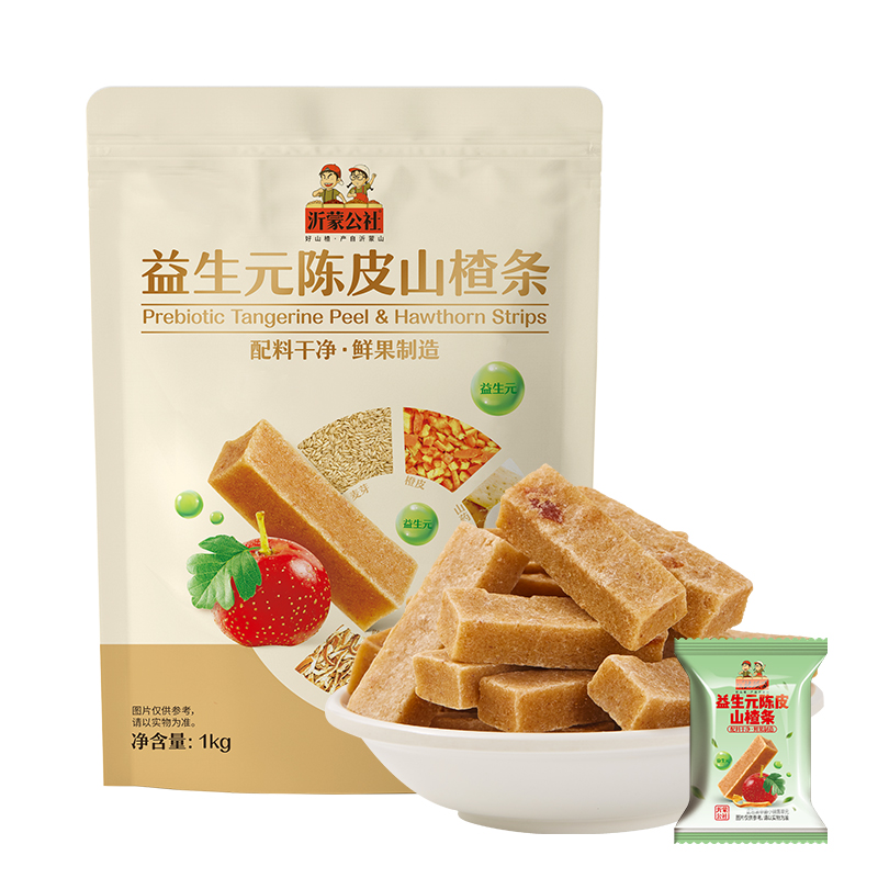 公社联盟益生元陈皮山楂条鲜果陈皮红枣零添加解腻零食儿童1kg
