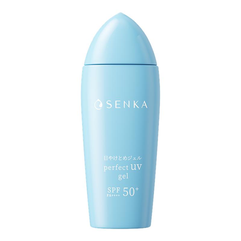 资生堂专科防晒霜女面部防紫外线隔离霜身体防晒乳SPF50+日本珊珂