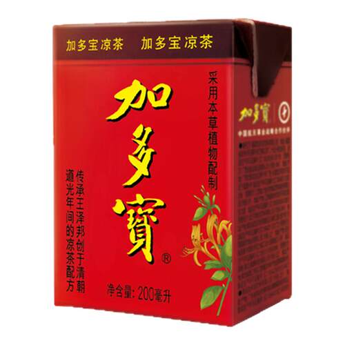 加多宝凉茶200ml*24盒装植物独立包装传统配方即饮清火健康整箱