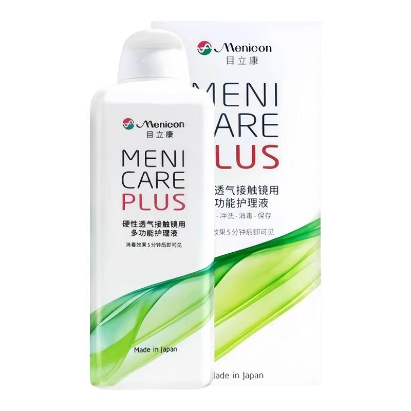 效期新鲜 现货速发 强效净护 多效合一