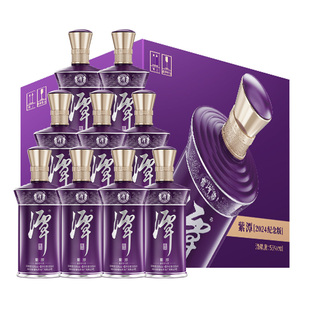 【百补】潭酒品牌直销紫潭53度酱香型白酒      正品保证假一赔十