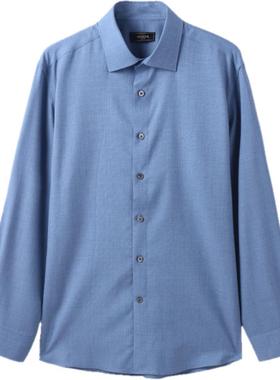 【30%羊毛可机洗】雅戈尔春秋新款商务休闲通勤保暖长袖衬衫男