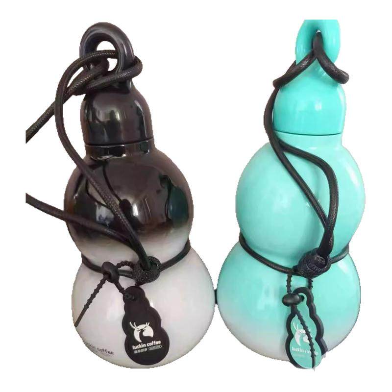 瑞幸葫芦杯挂绳316不锈钢保温杯正品保冷杯便携杯高颜值简约风格,餐饮具,保冷/保温杯,淘宝优惠券,粉丝福利购,淘宝优惠卷