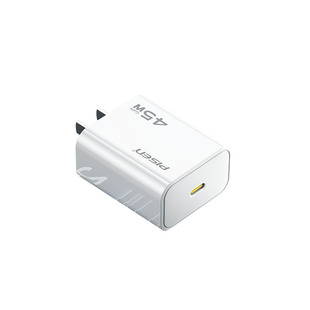 品胜45W氮化镓充电器适用苹果17promax安卓PDTypeC插口Air充电套装 mini快充头 iPhone16plus插头官方旗舰正品