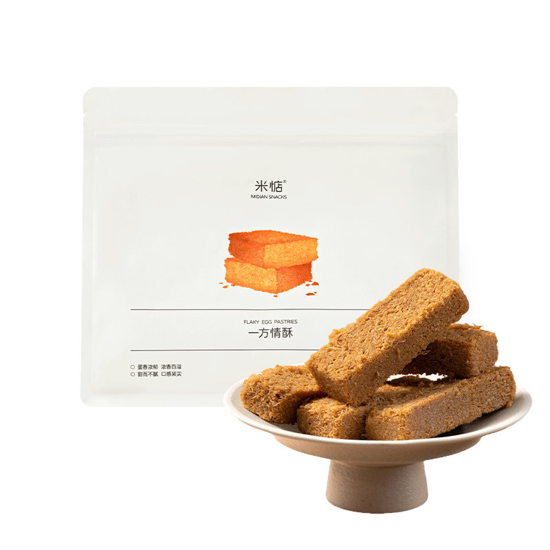 米惦一方情酥手工鸡蛋黄酥168g传统工艺饼干营养健康零食年货糕点,零食/坚果/特产,中式糕点/新中式糕点,淘宝优惠券,粉丝福利购,淘宝优惠卷