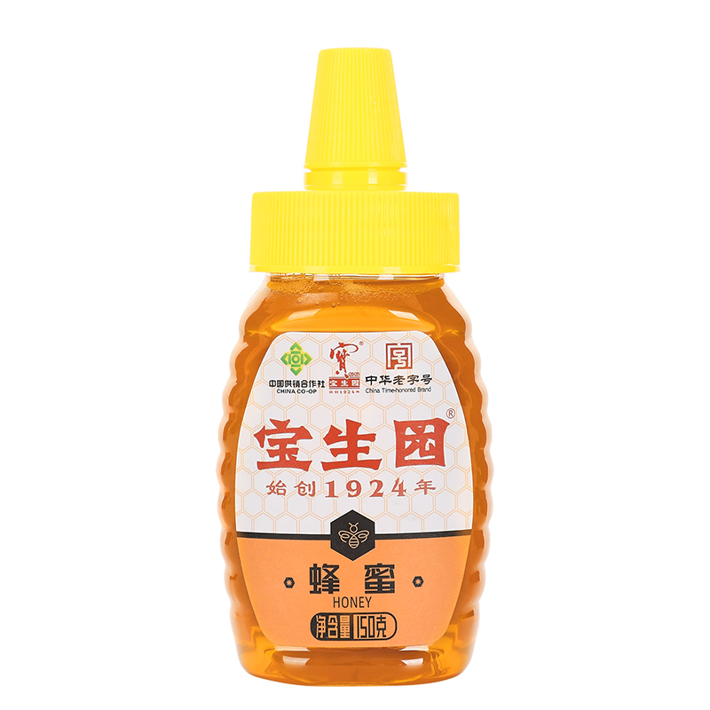宝生园150g蜂蜜荔枝蜜便携装小瓶装百花蜜天然纯正官方旗舰店正品