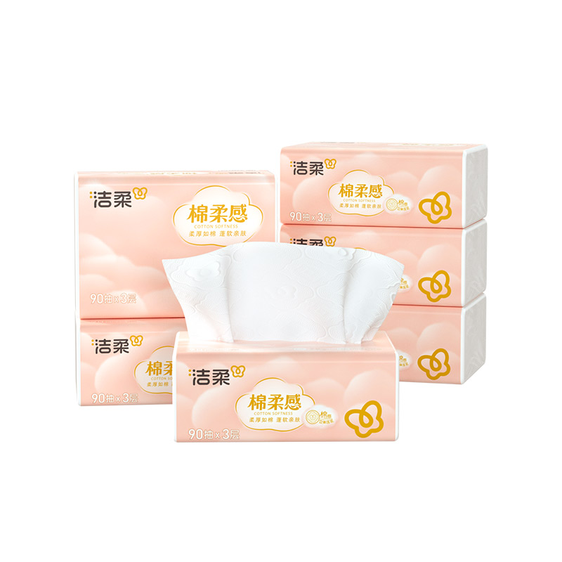 洁柔棉柔软抽3层90抽6包