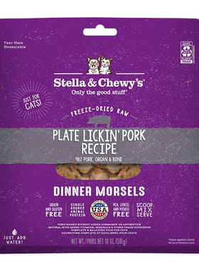 【裸价直降】SC星益生趣猫粮全猫HPP生骨肉冻干猪肉510g