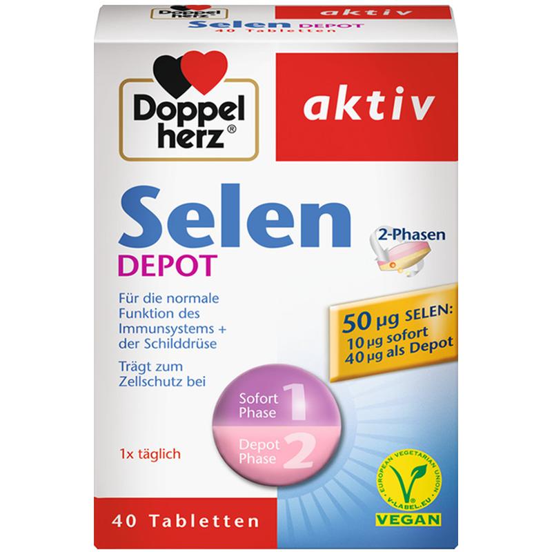 关爱女性私密健康免疫支持