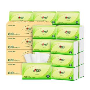 心相印抽纸茶语丝享S码150抽大包纸巾家用实惠装卫生纸餐巾纸箱装