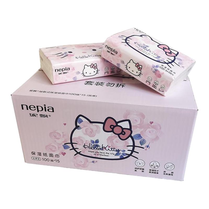 妮飘整箱15包100抽乳霜保湿巾